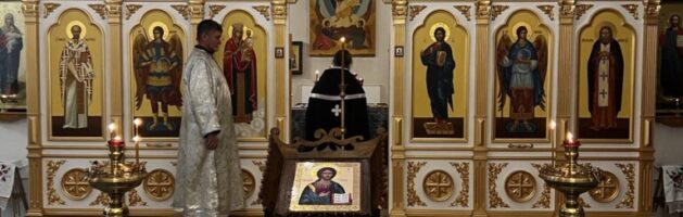 Великий Четверг 13.04.2023