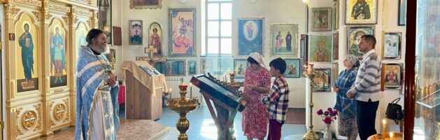 Литургия 24.09.2023